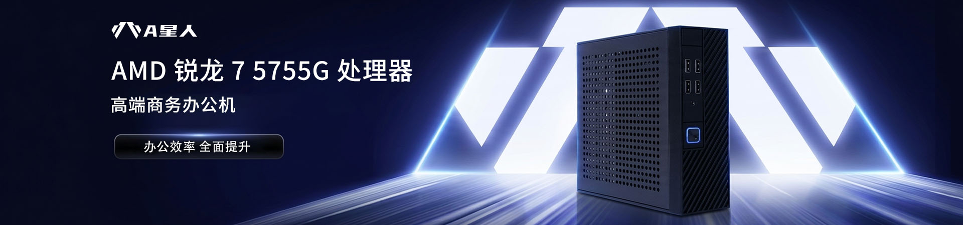 轮播图1