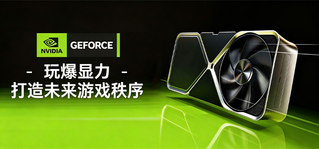 轮播图4