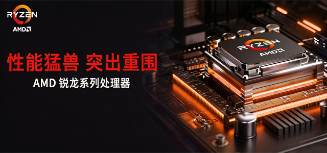 轮播图3