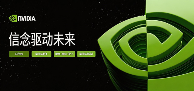 轮播图5