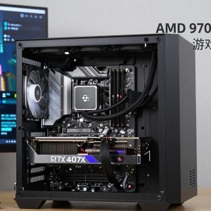 AMD 9700X值不值得上 游戏办公都